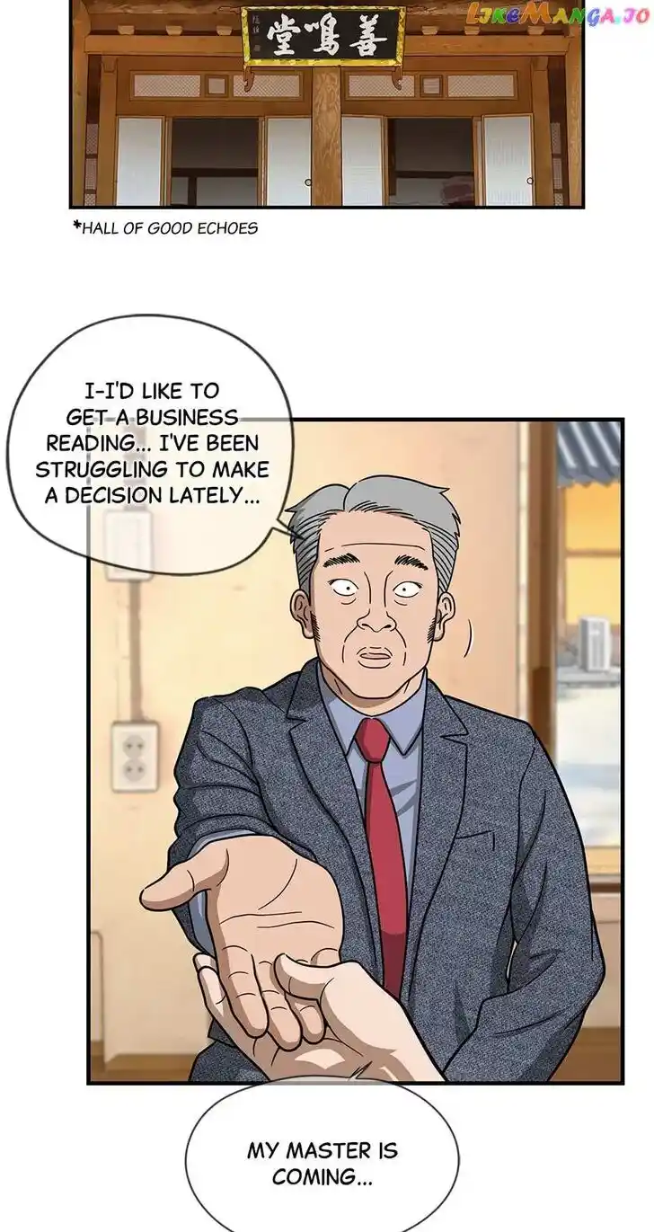 Amazing Rumor Ch.140