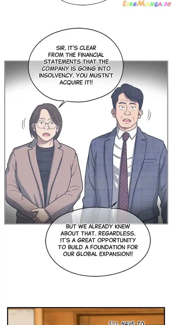 Amazing Rumor Ch.140