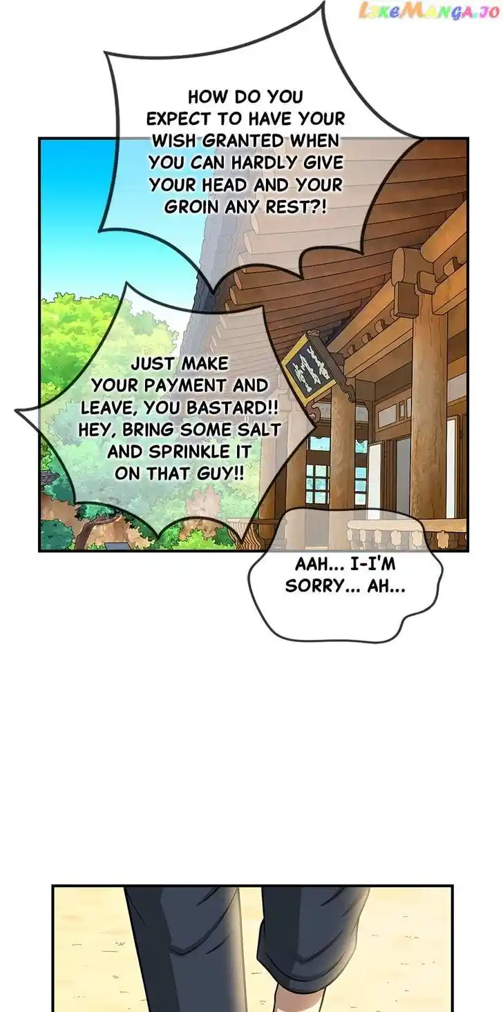 Amazing Rumor Ch.140