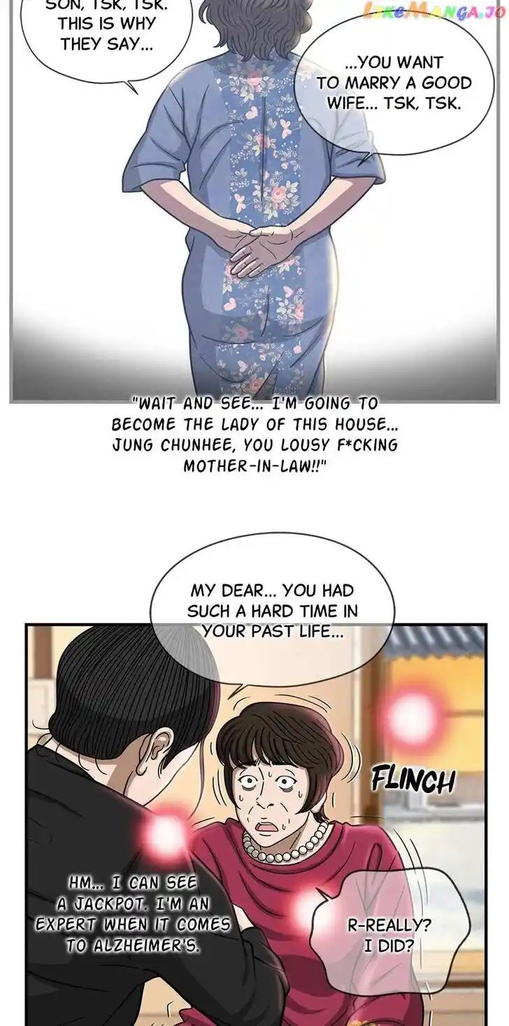 Amazing Rumor Ch.140