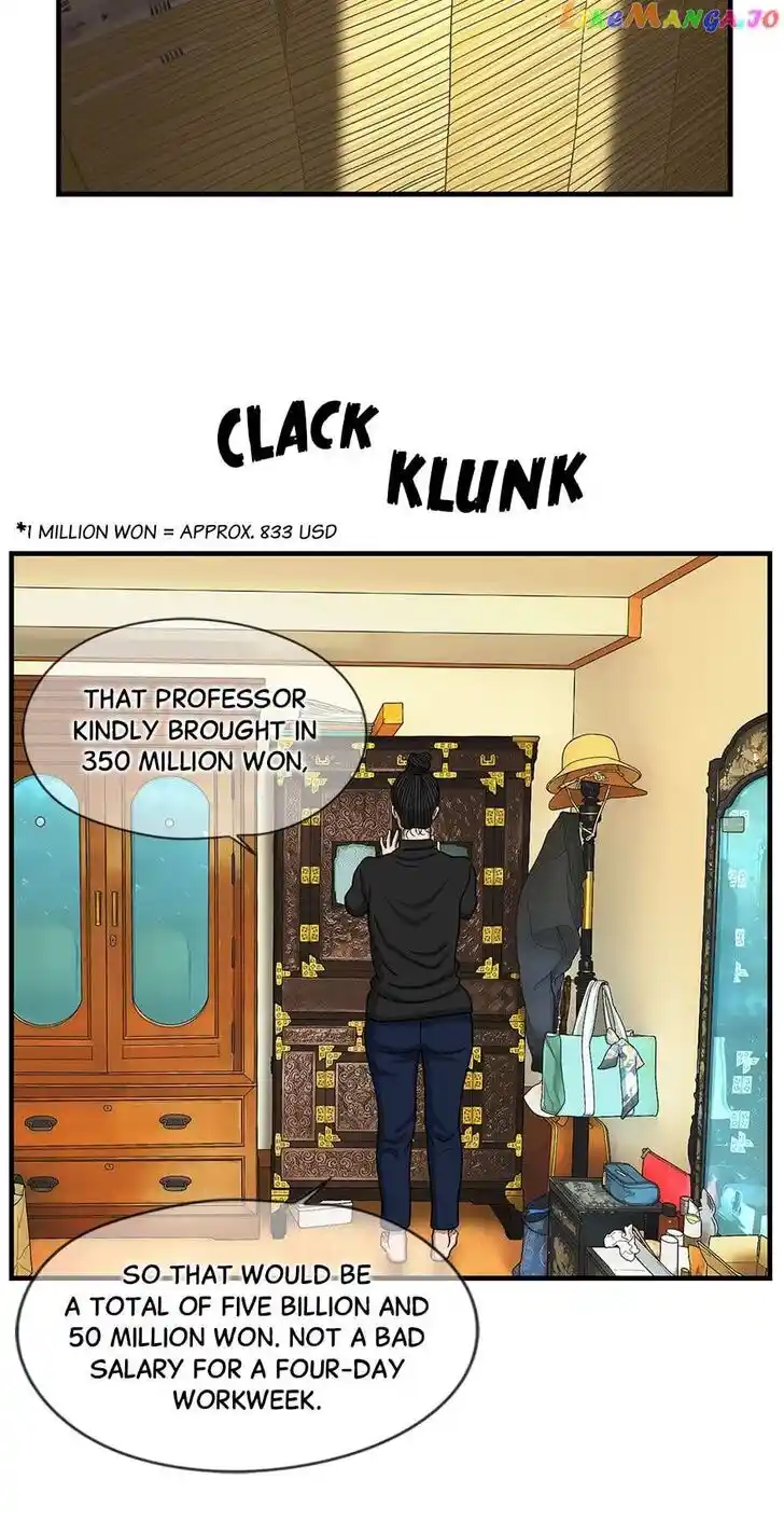 Amazing Rumor Ch.140