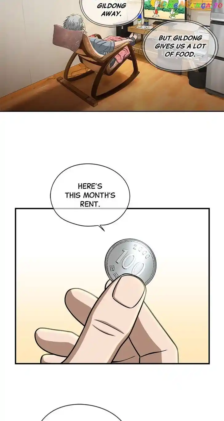 Amazing Rumor Ch.140