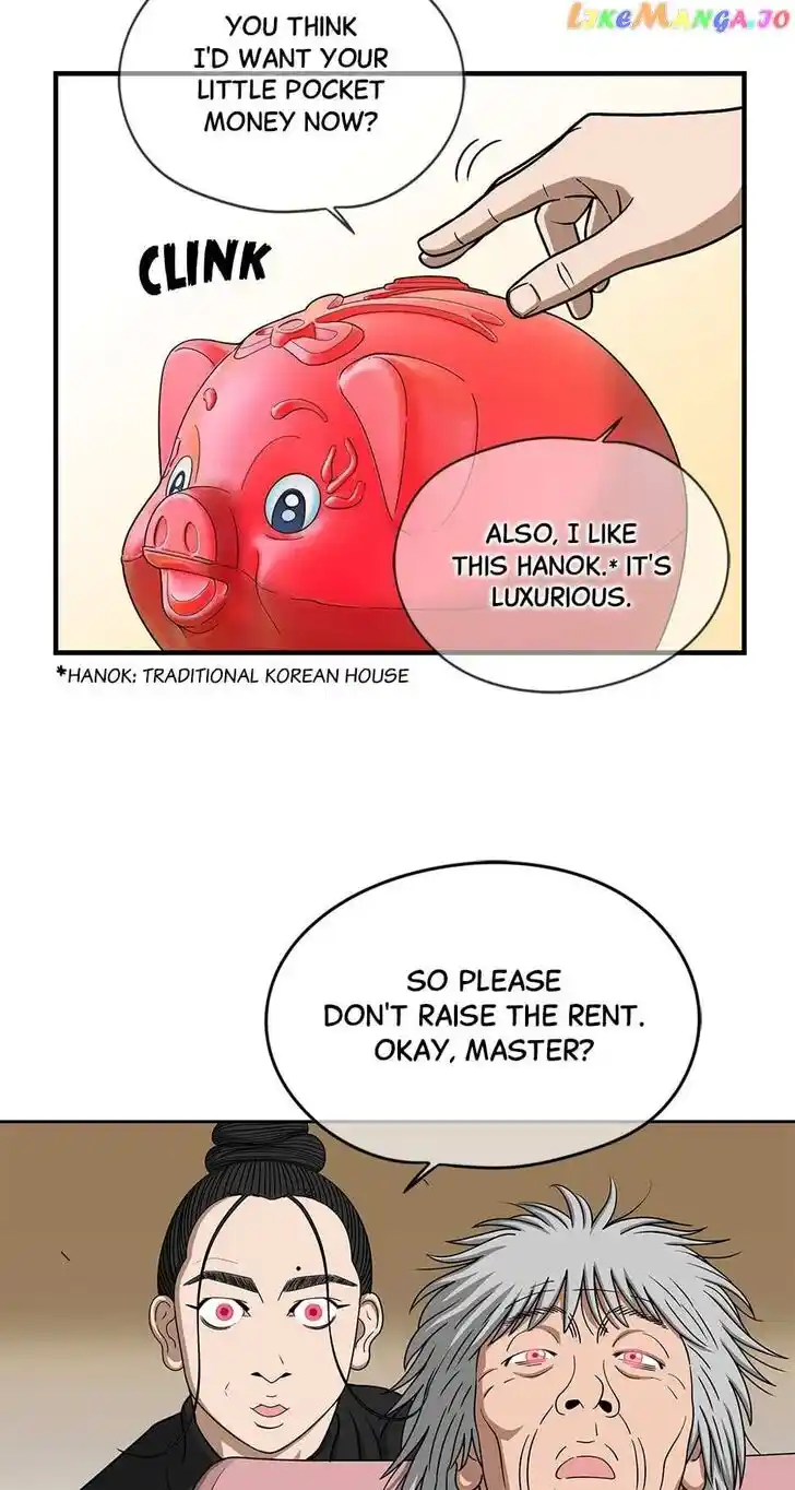 Amazing Rumor Ch.140