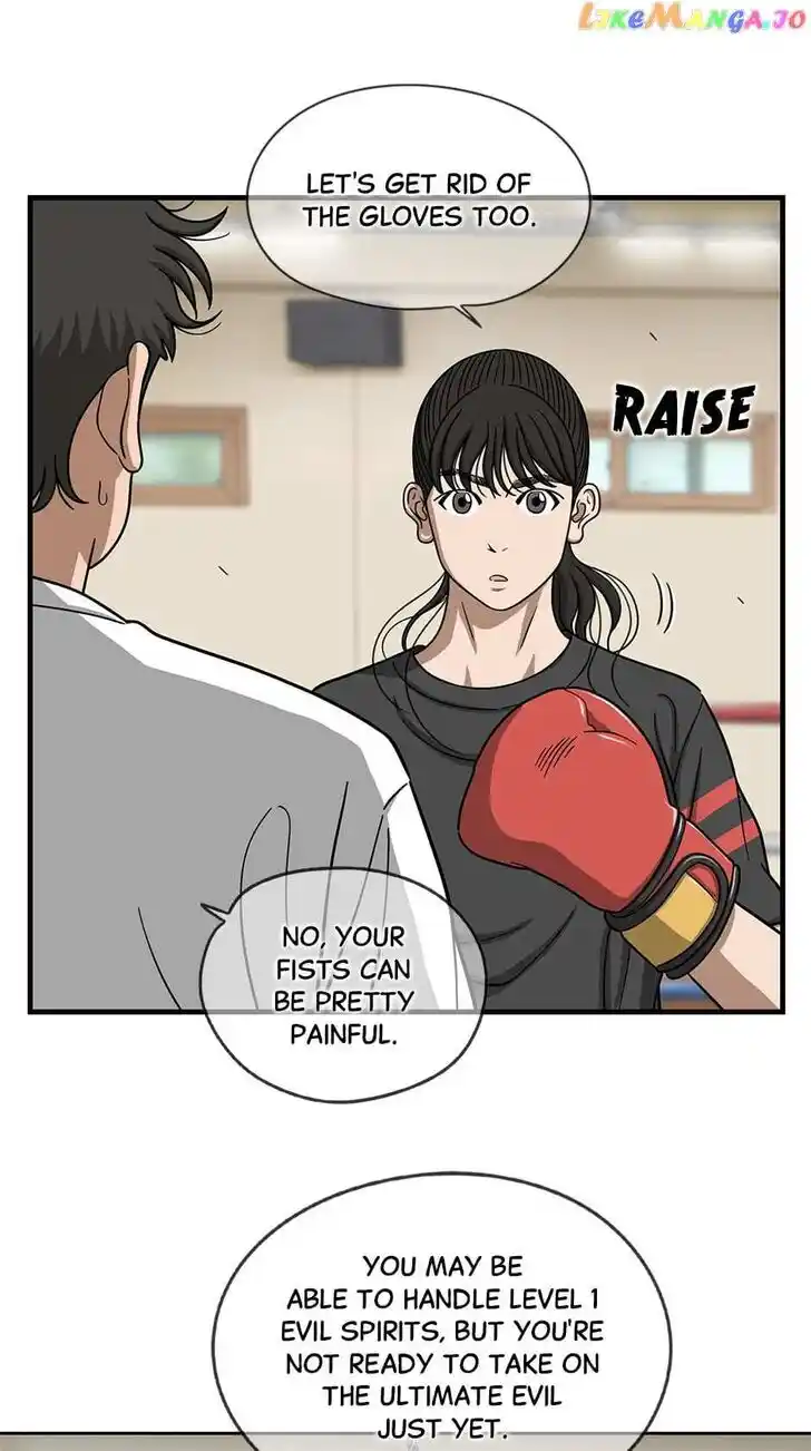 Amazing Rumor Ch.140