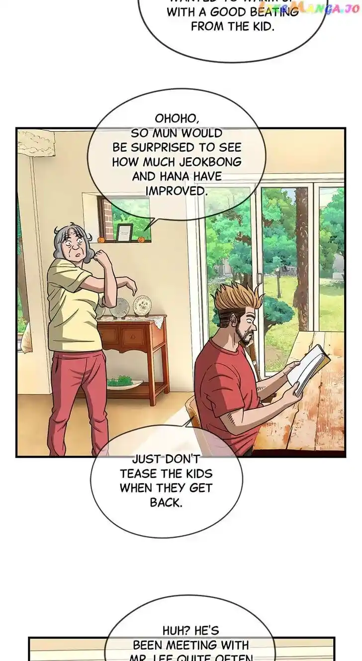 Amazing Rumor Ch.140