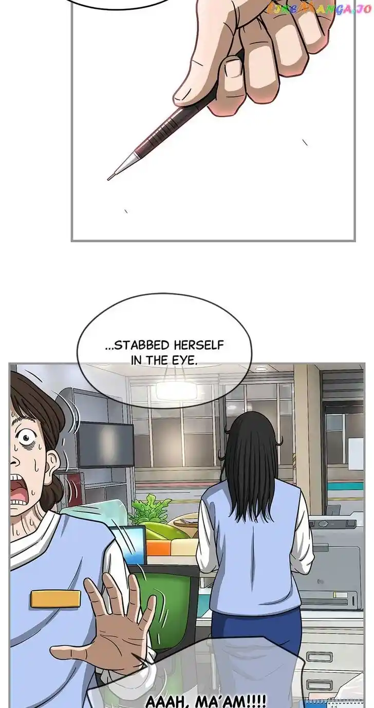 Amazing Rumor Ch.140