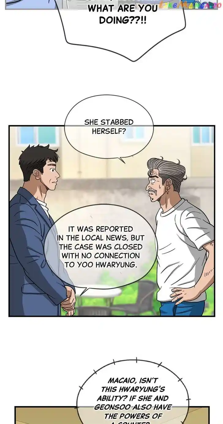 Amazing Rumor Ch.140