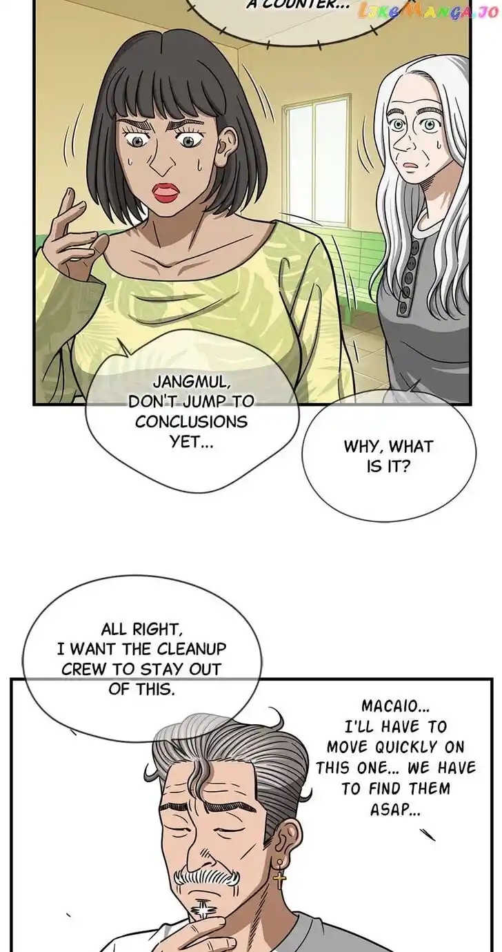 Amazing Rumor Ch.140