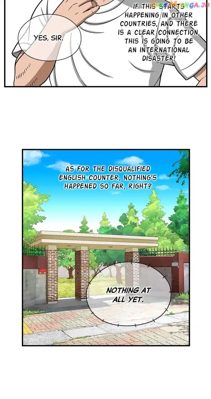 Amazing Rumor Ch.140