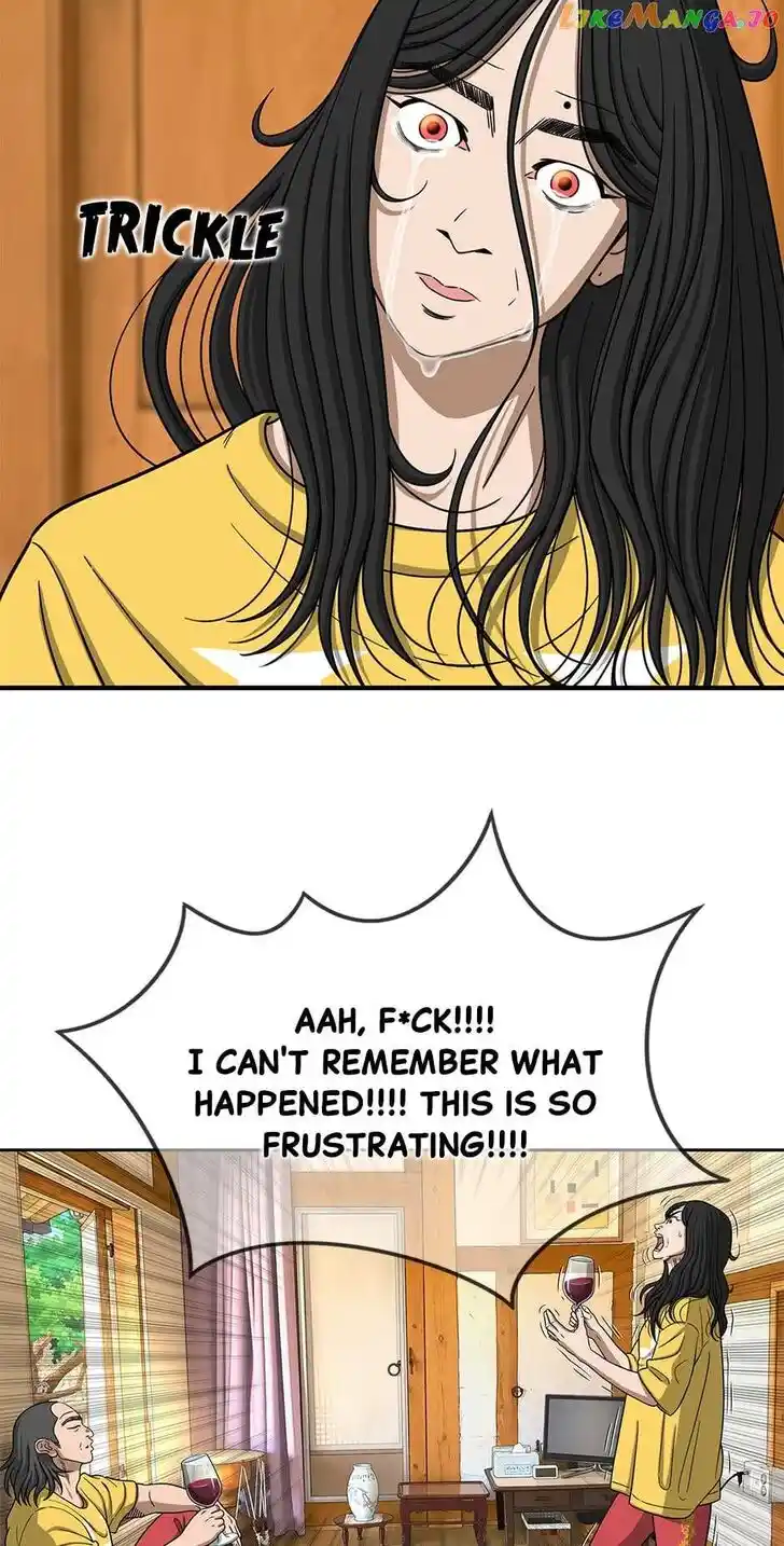 Amazing Rumor Ch.140