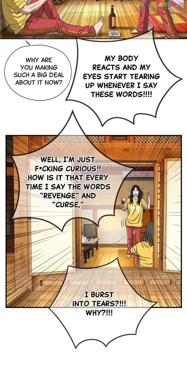 Amazing Rumor Ch.140