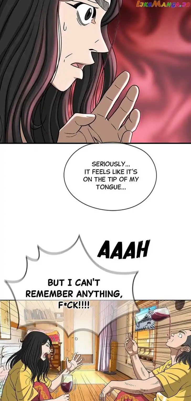 Amazing Rumor Ch.140