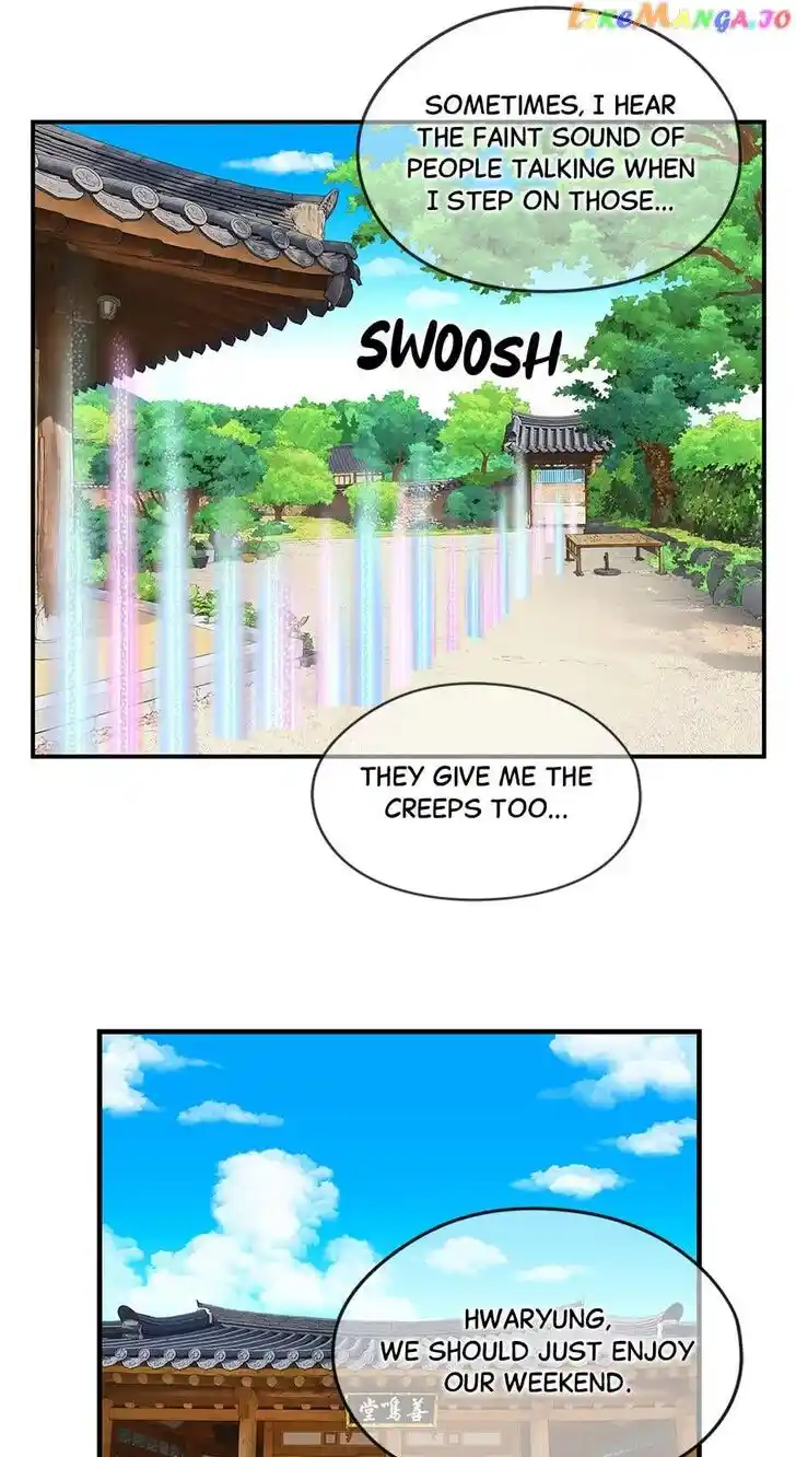 Amazing Rumor Ch.140