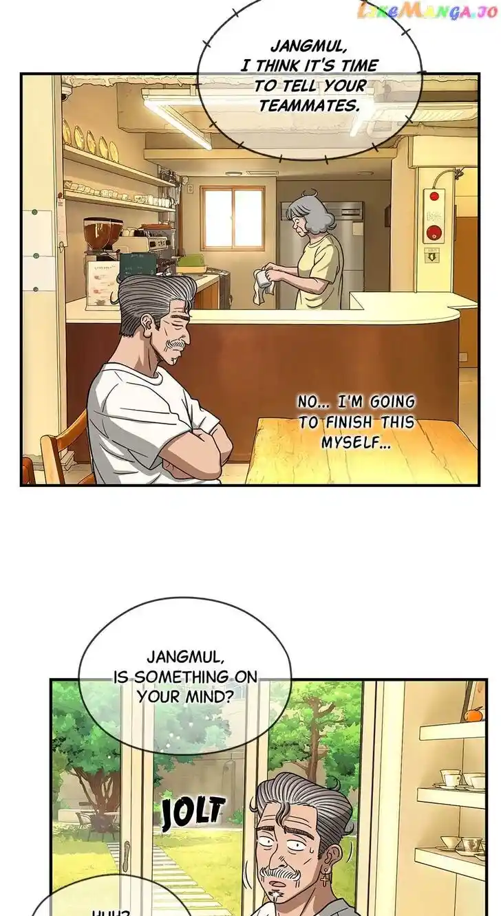 Amazing Rumor Ch.140