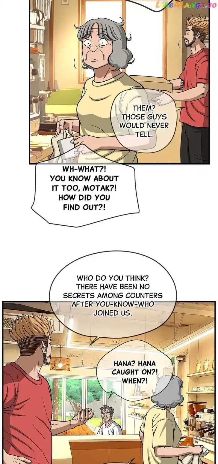 Amazing Rumor Ch.140