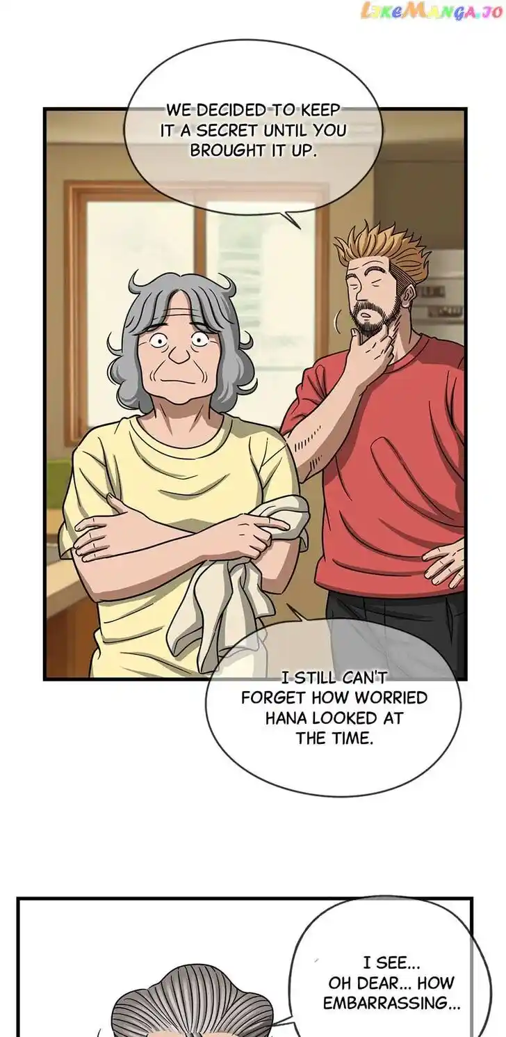 Amazing Rumor Ch.140