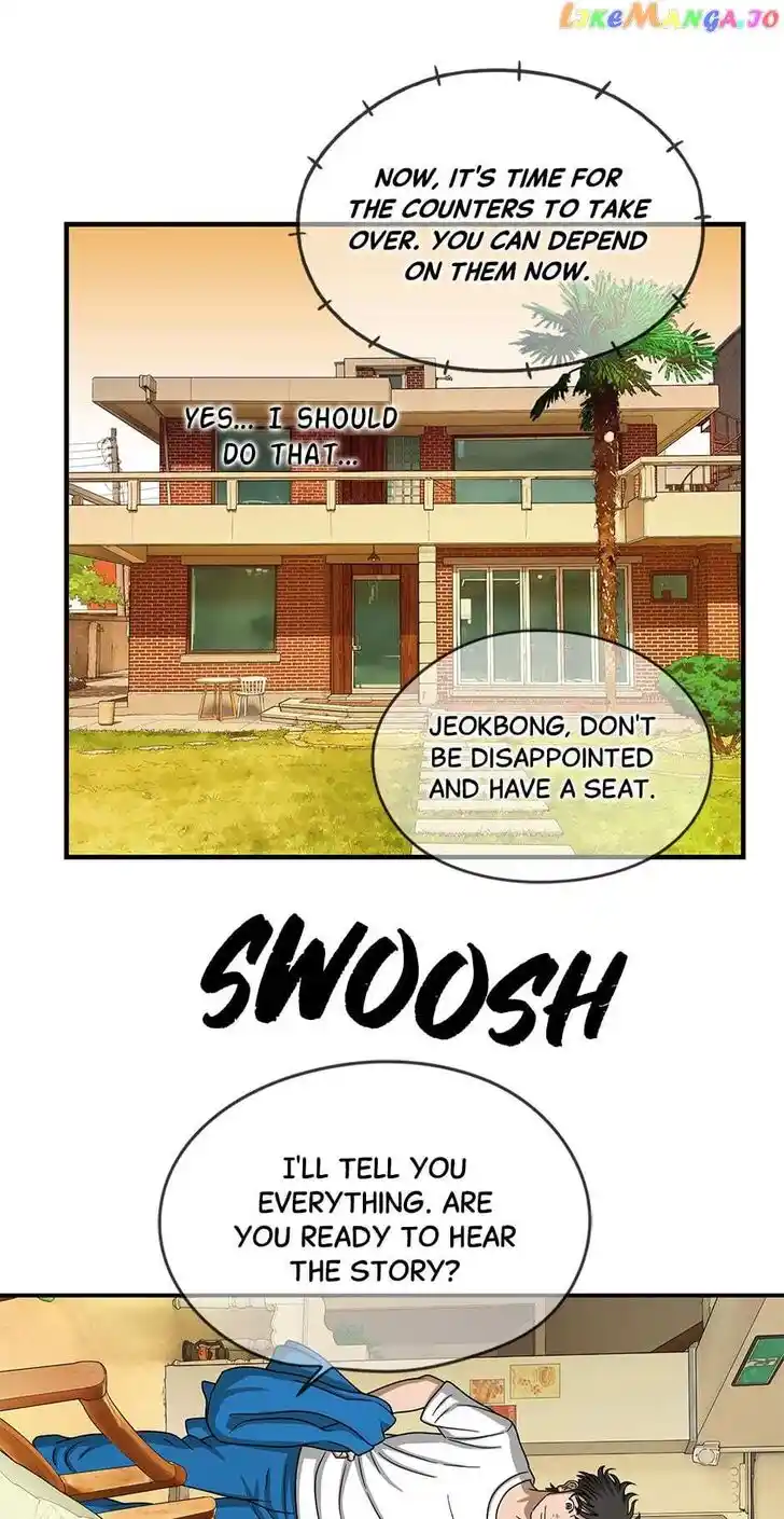 Amazing Rumor Ch.140