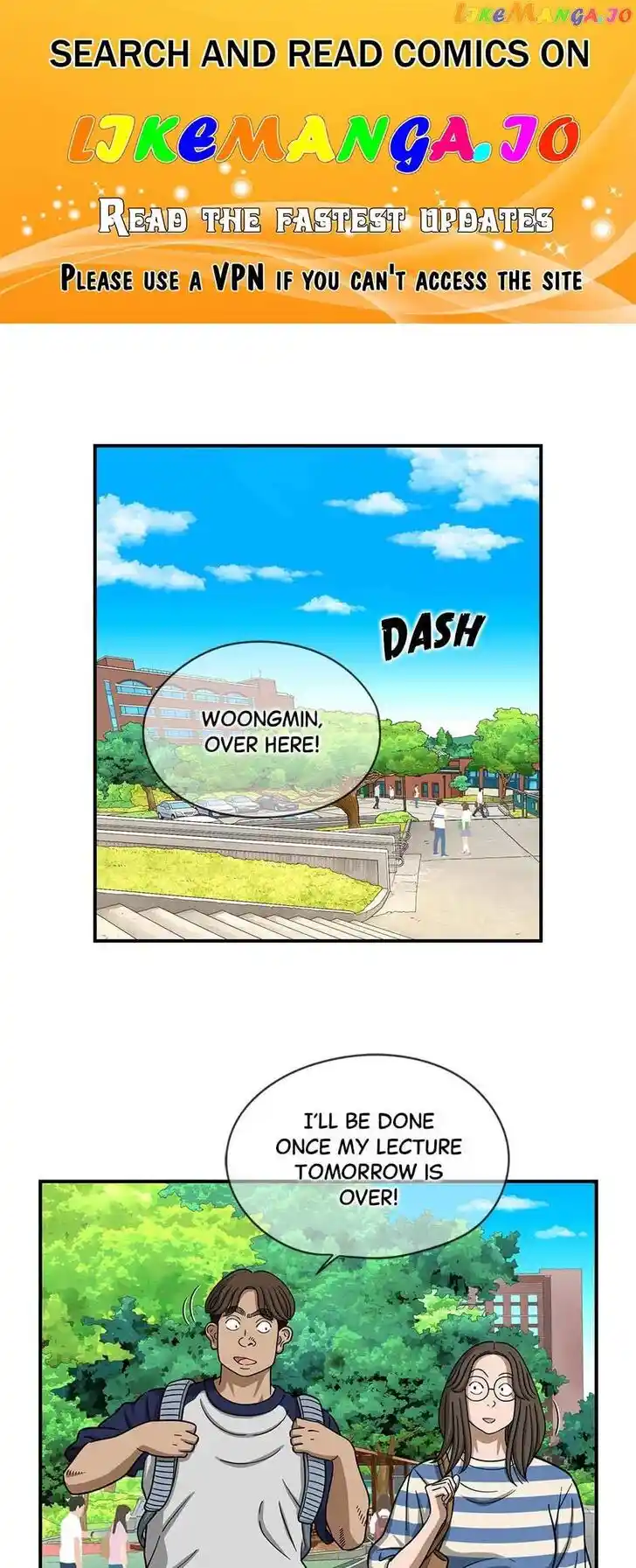 Amazing Rumor Ch.141