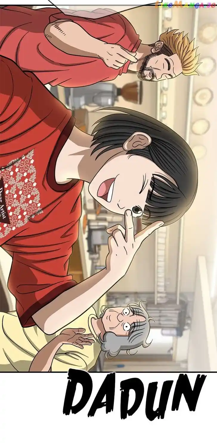 Amazing Rumor Ch.141