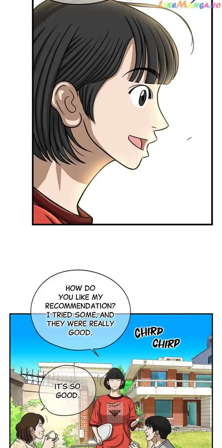 Amazing Rumor Ch.141