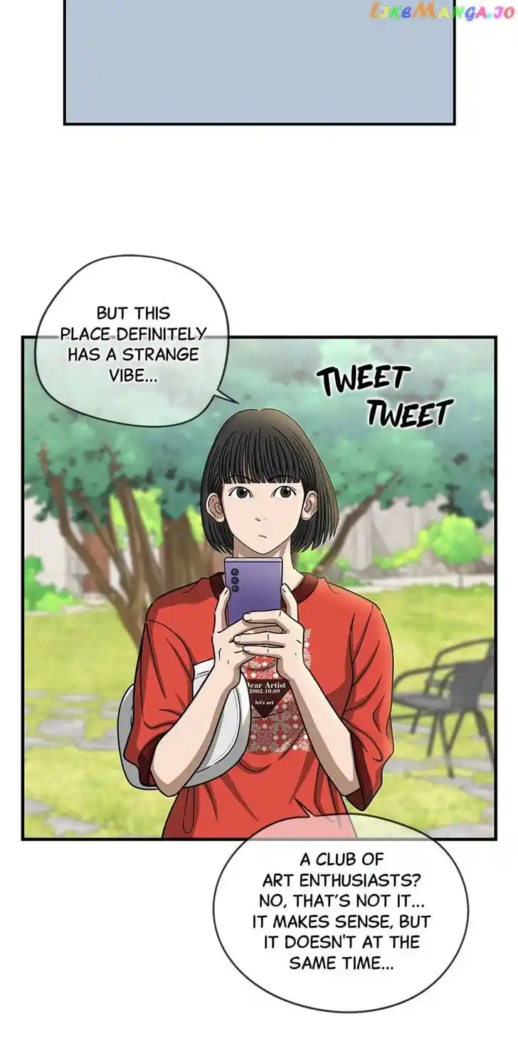 Amazing Rumor Ch.141