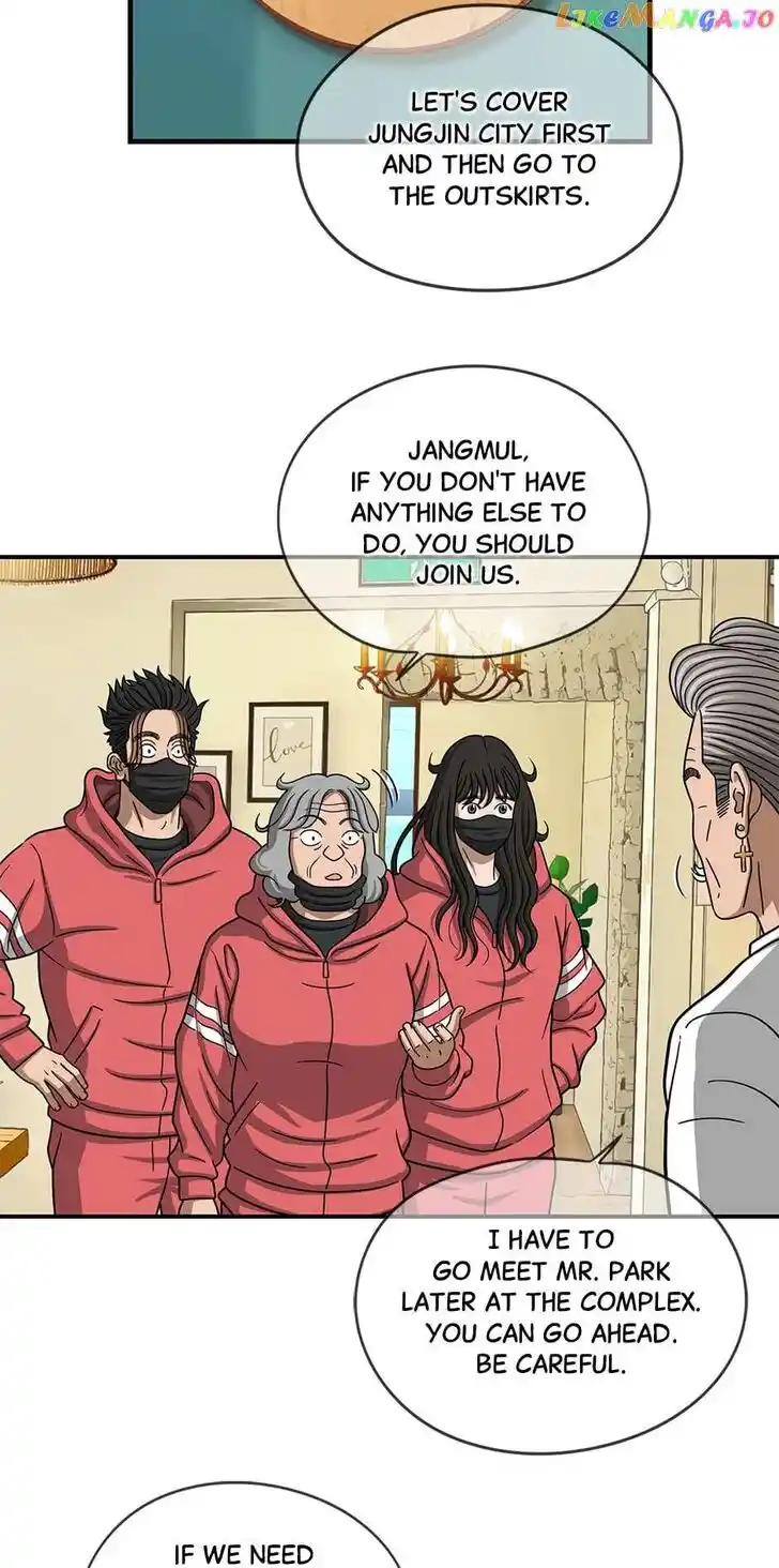 Amazing Rumor Ch.141