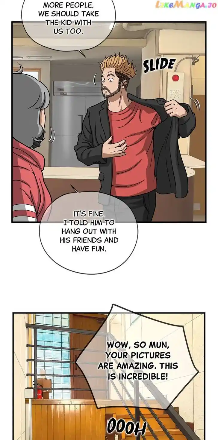 Amazing Rumor Ch.141