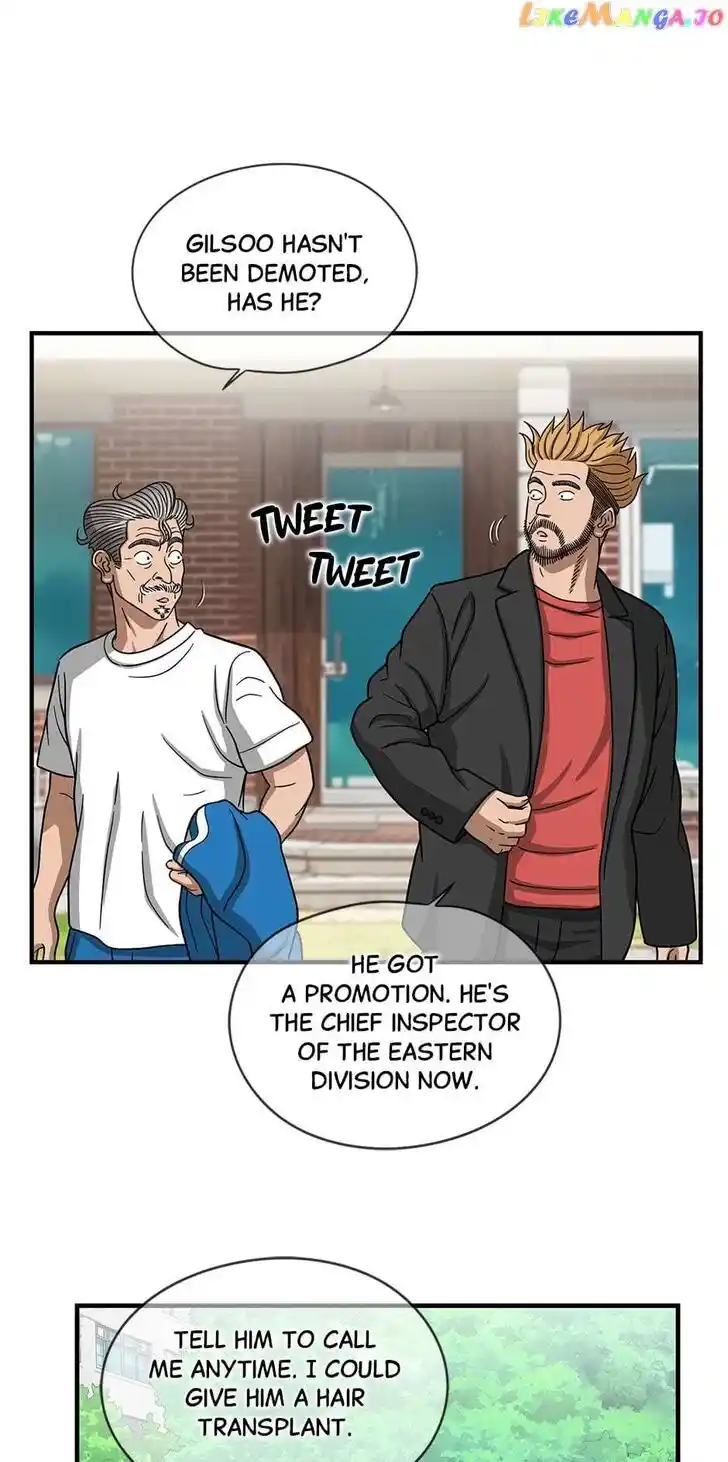 Amazing Rumor Ch.141