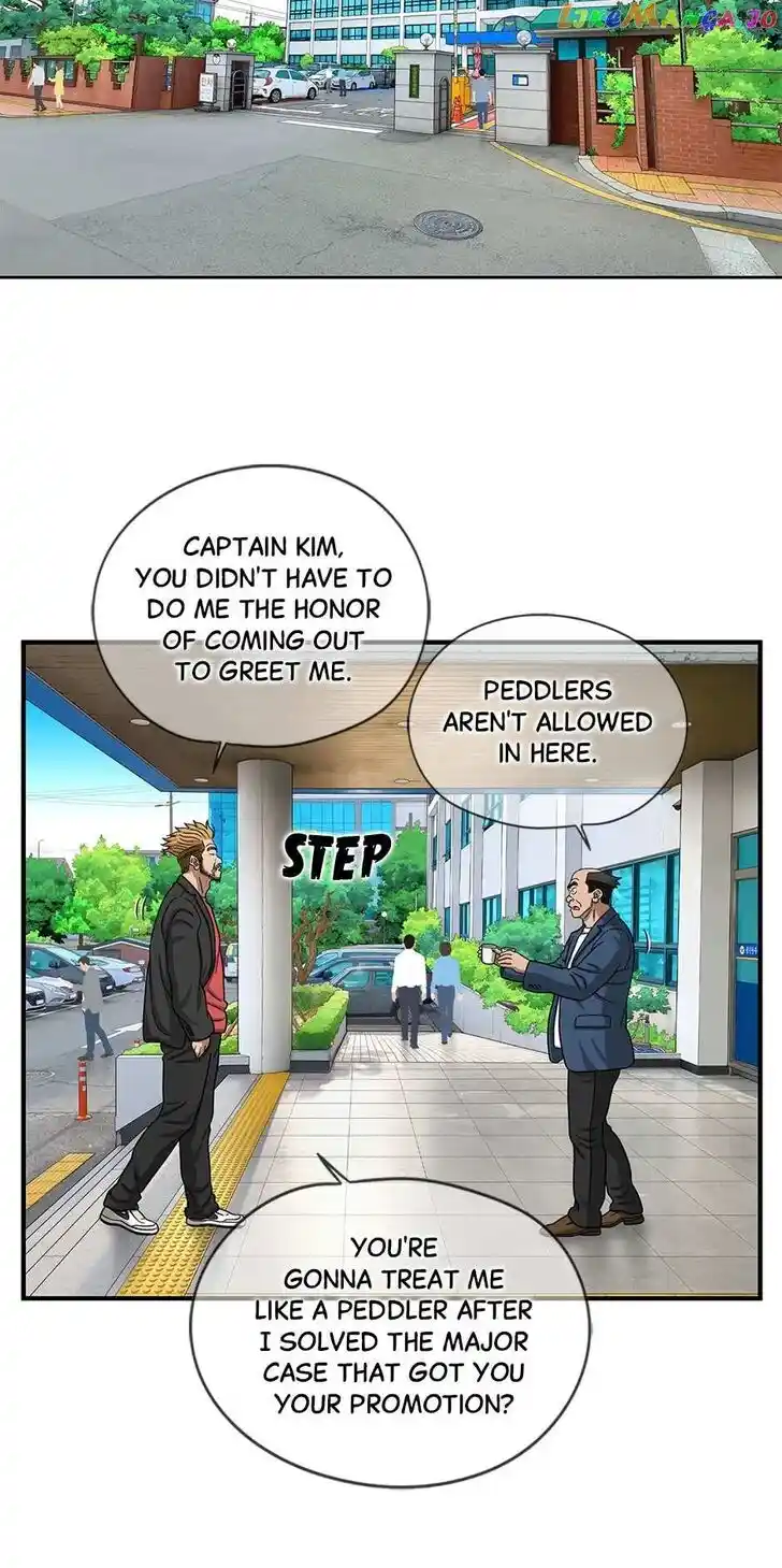 Amazing Rumor Ch.141