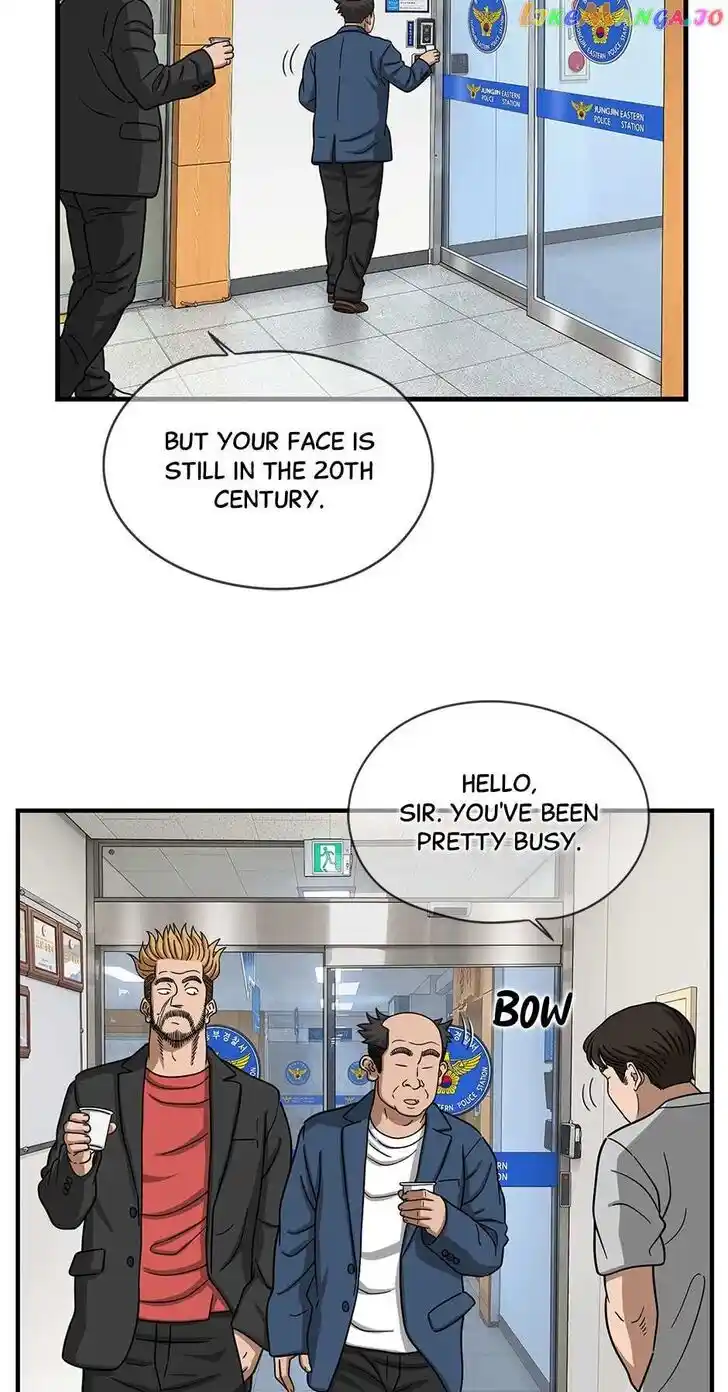 Amazing Rumor Ch.141