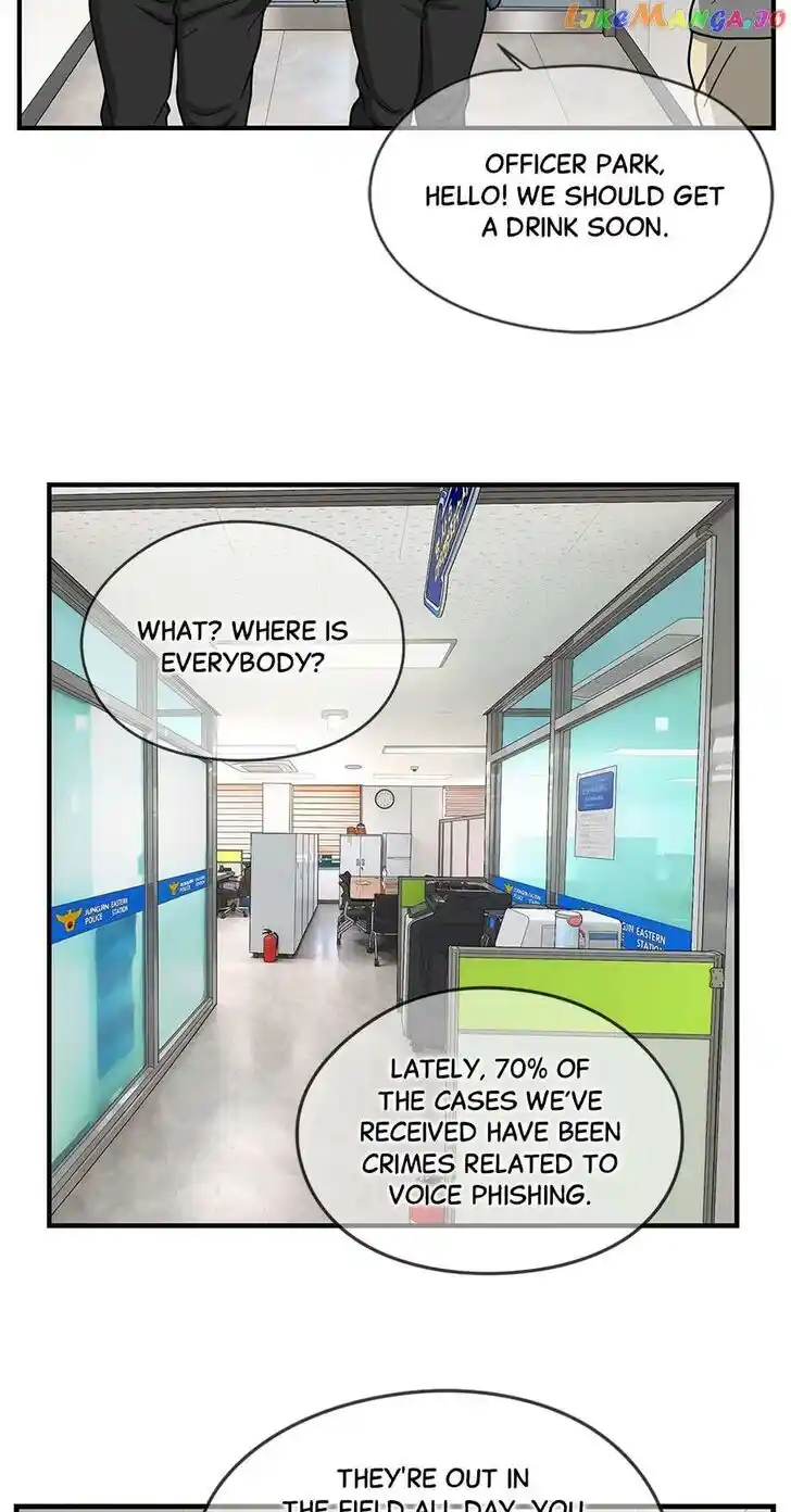 Amazing Rumor Ch.141