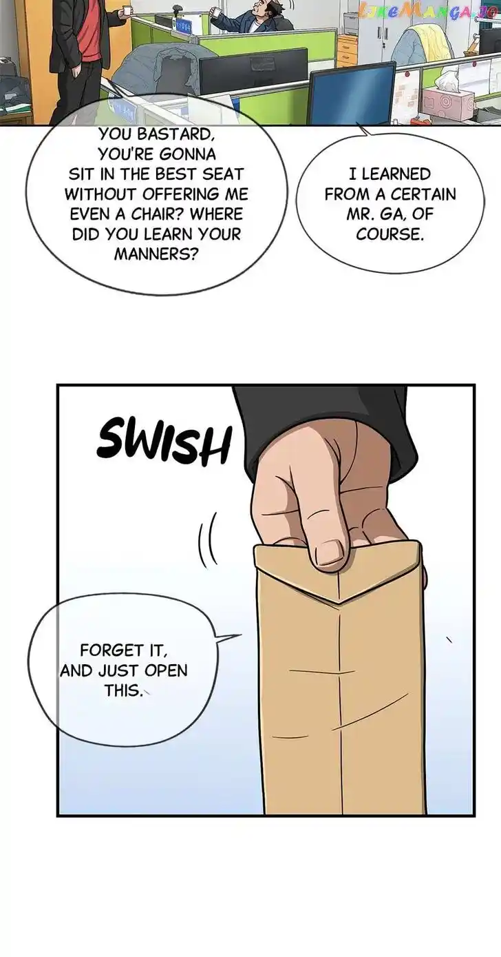 Amazing Rumor Ch.141