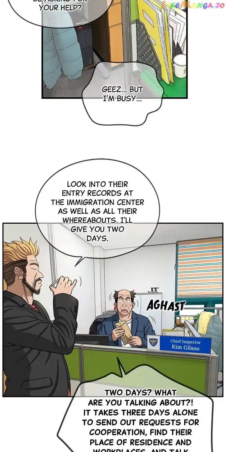 Amazing Rumor Ch.141