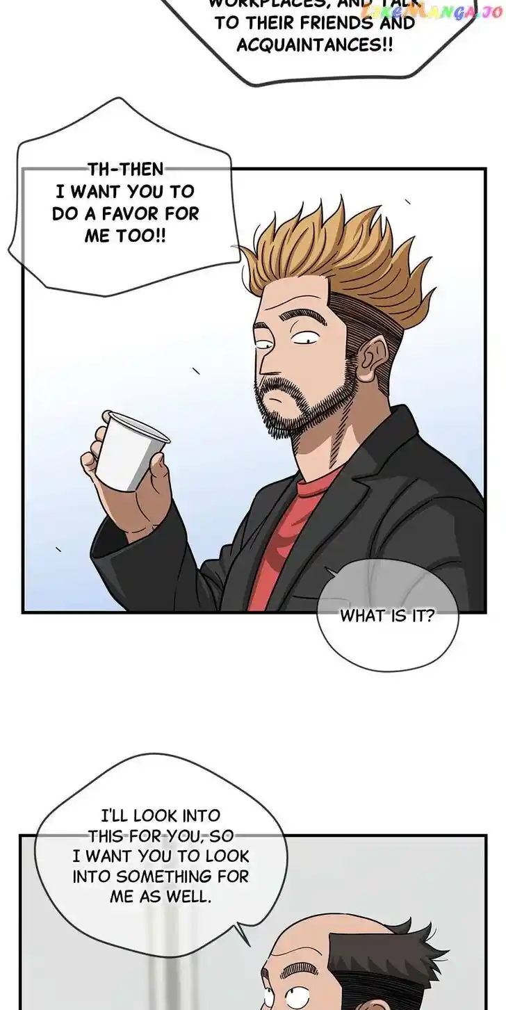 Amazing Rumor Ch.141