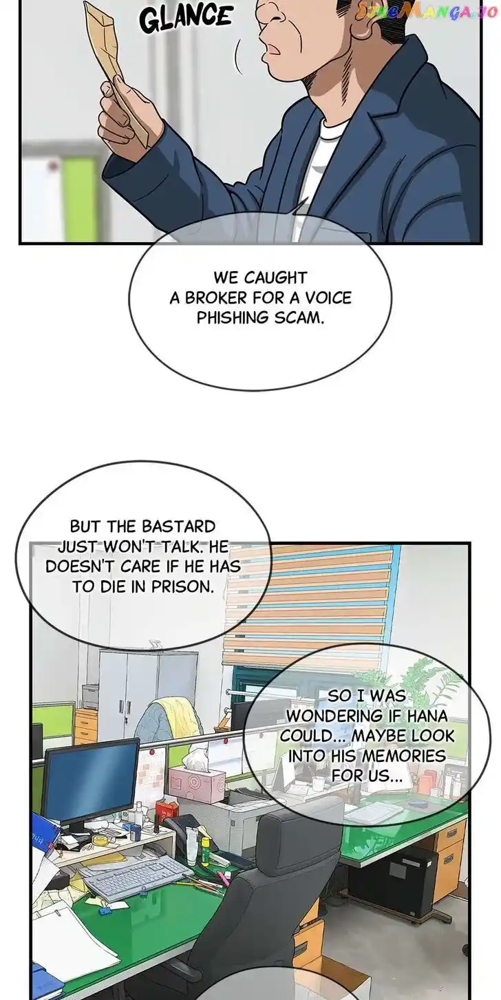 Amazing Rumor Ch.141