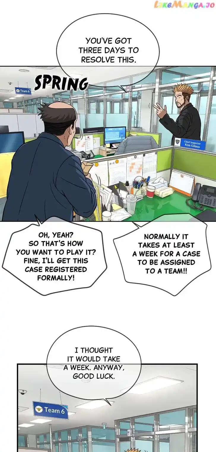 Amazing Rumor Ch.141