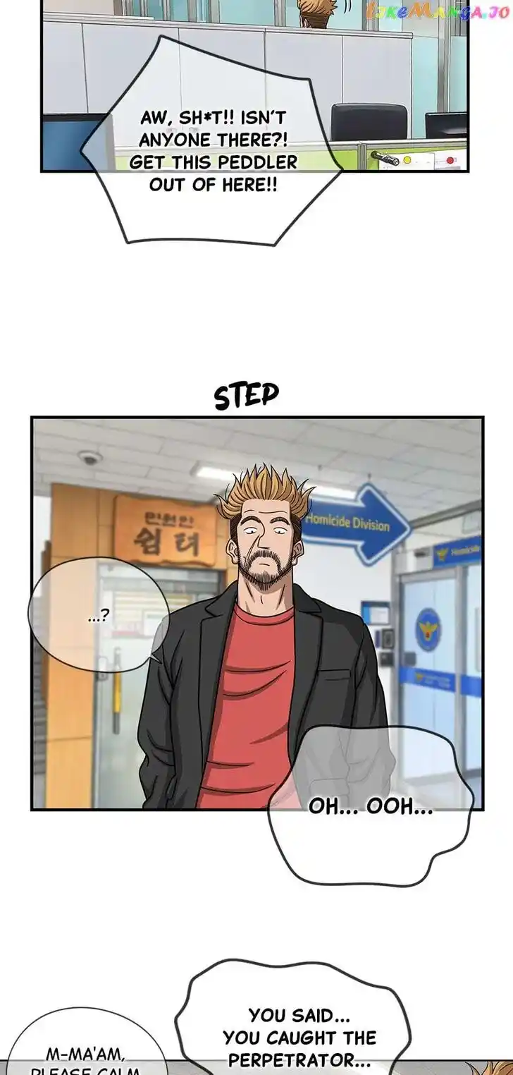 Amazing Rumor Ch.141