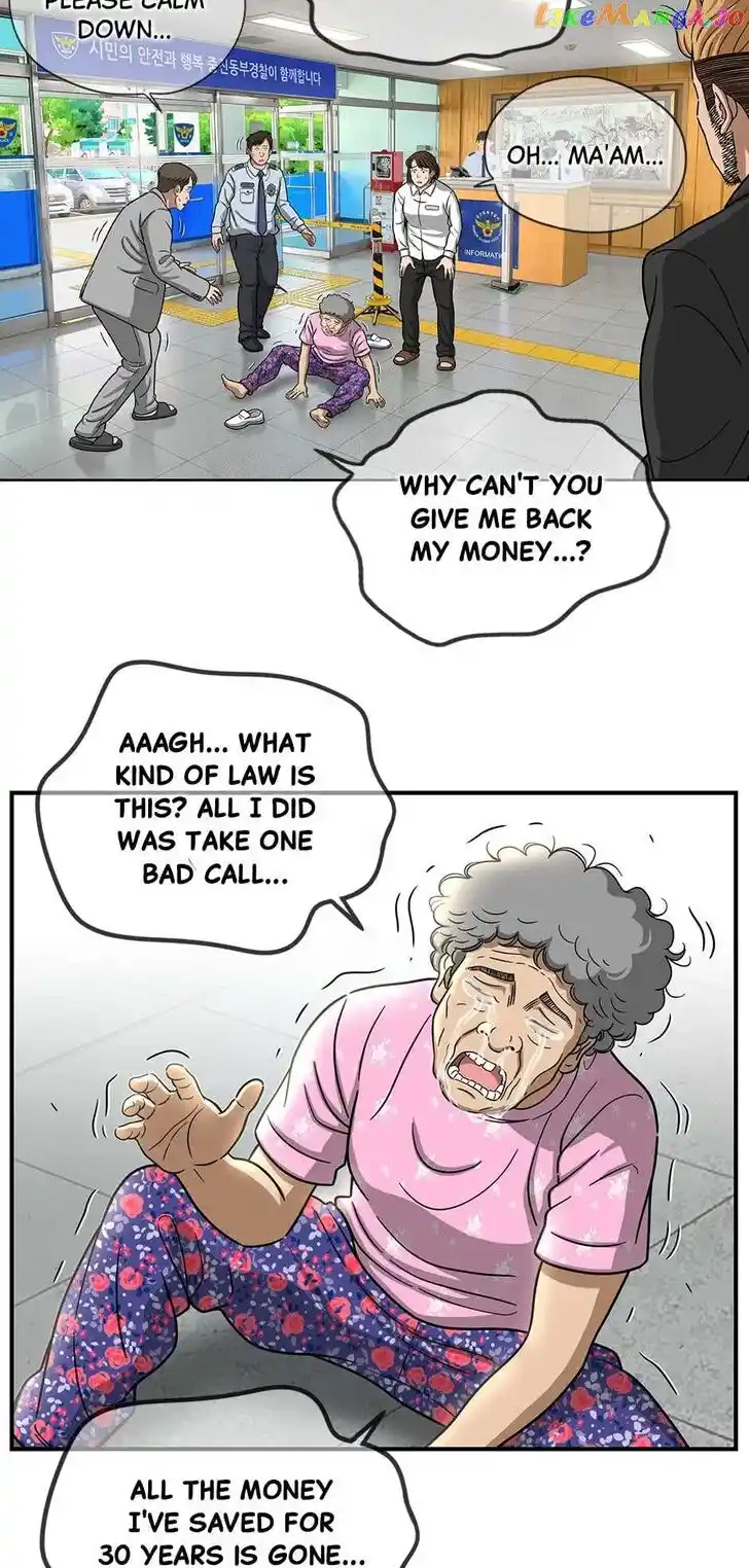 Amazing Rumor Ch.141