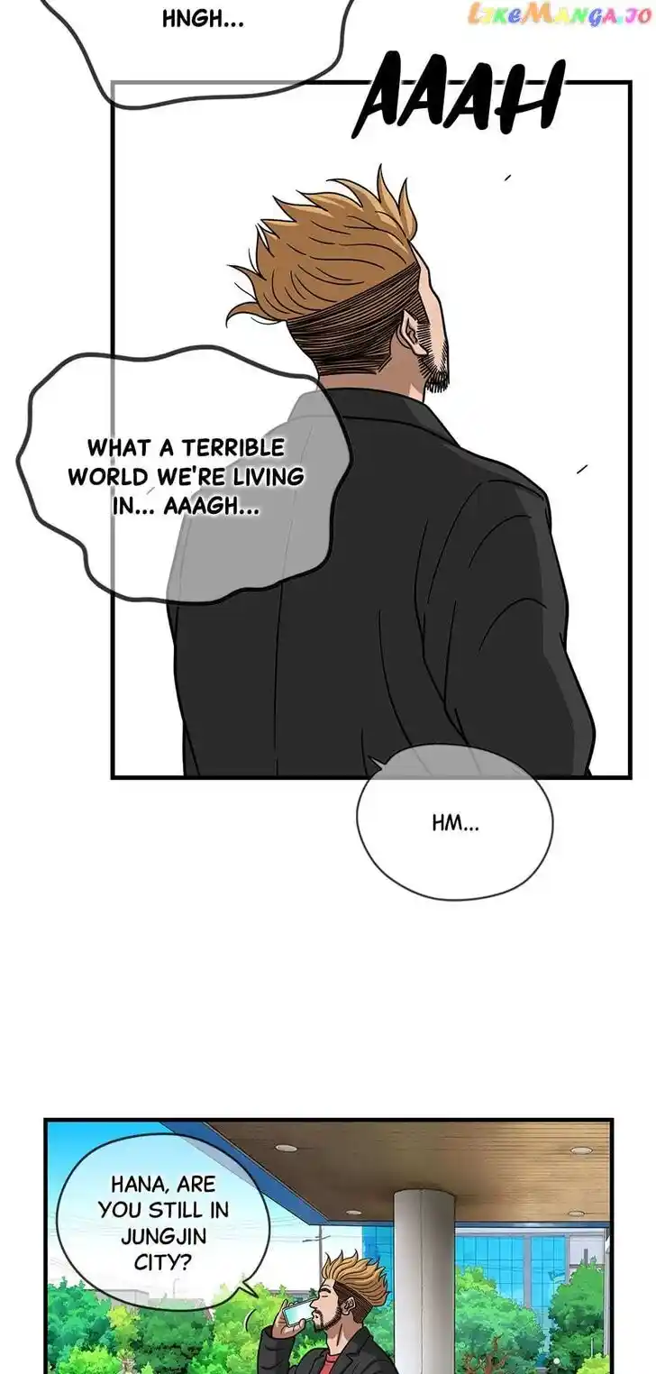 Amazing Rumor Ch.141