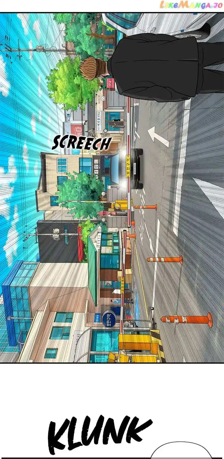 Amazing Rumor Ch.141