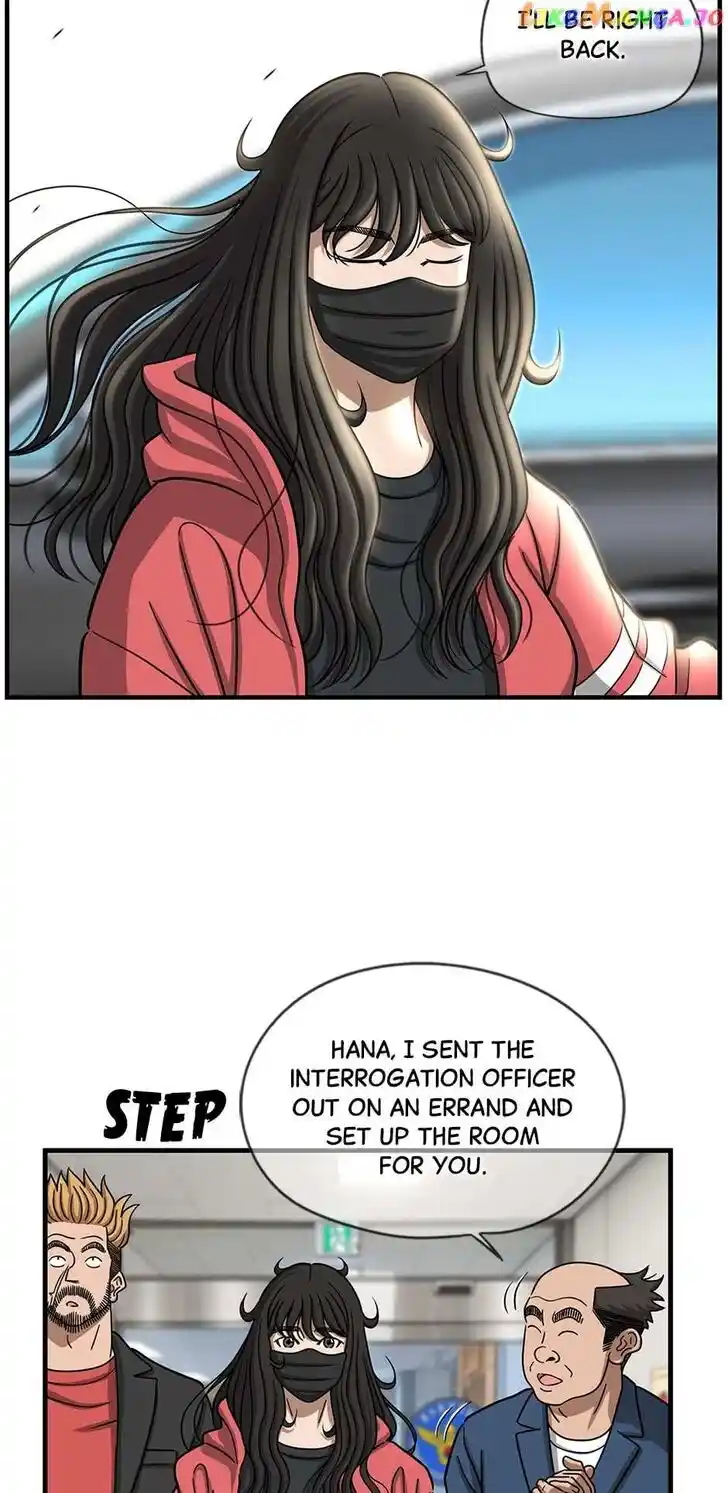 Amazing Rumor Ch.141