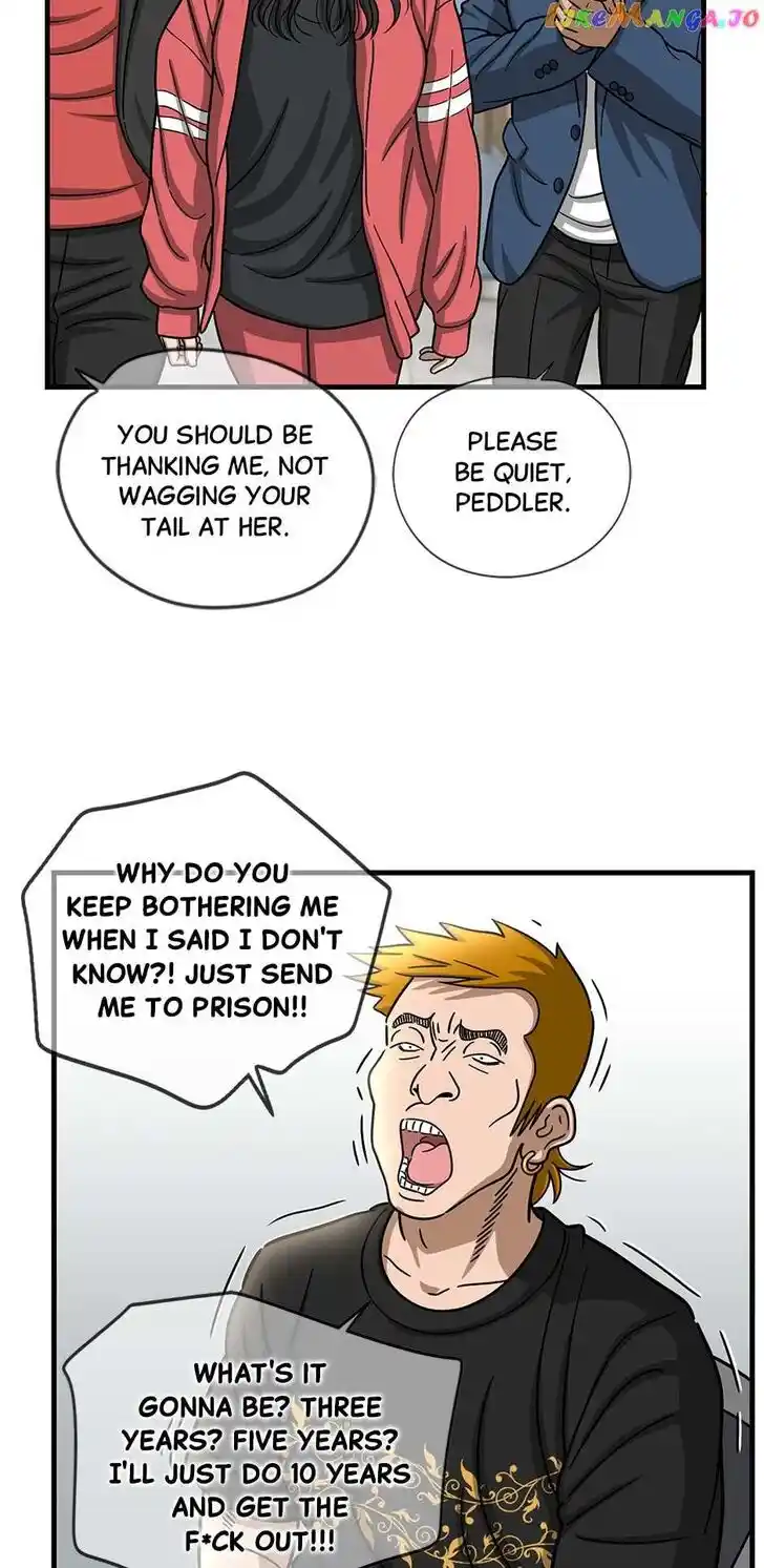 Amazing Rumor Ch.141