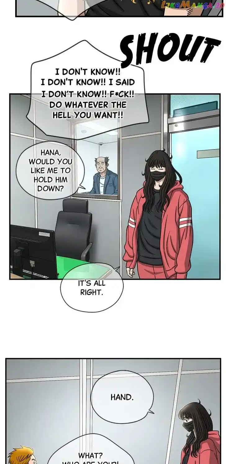 Amazing Rumor Ch.141