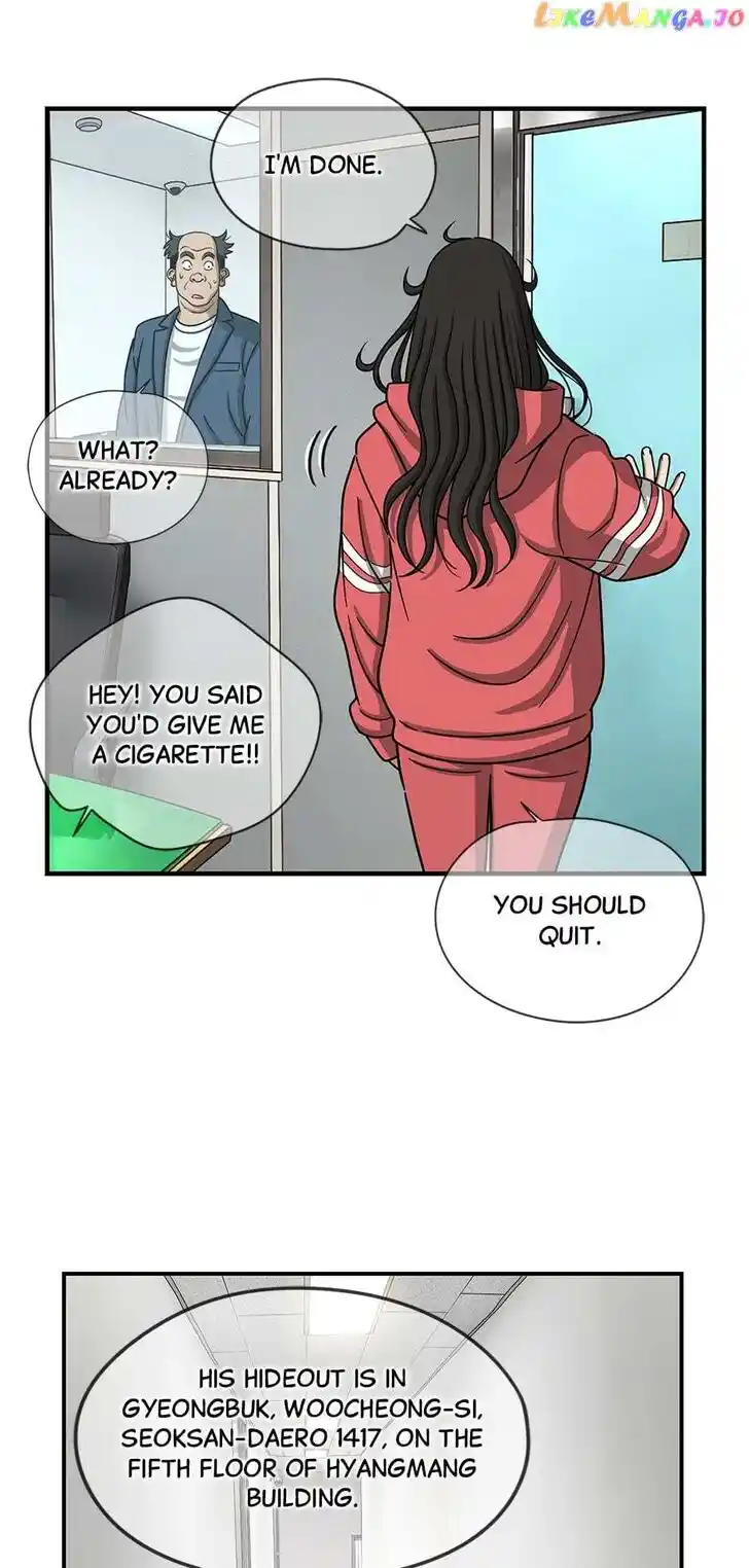 Amazing Rumor Ch.141