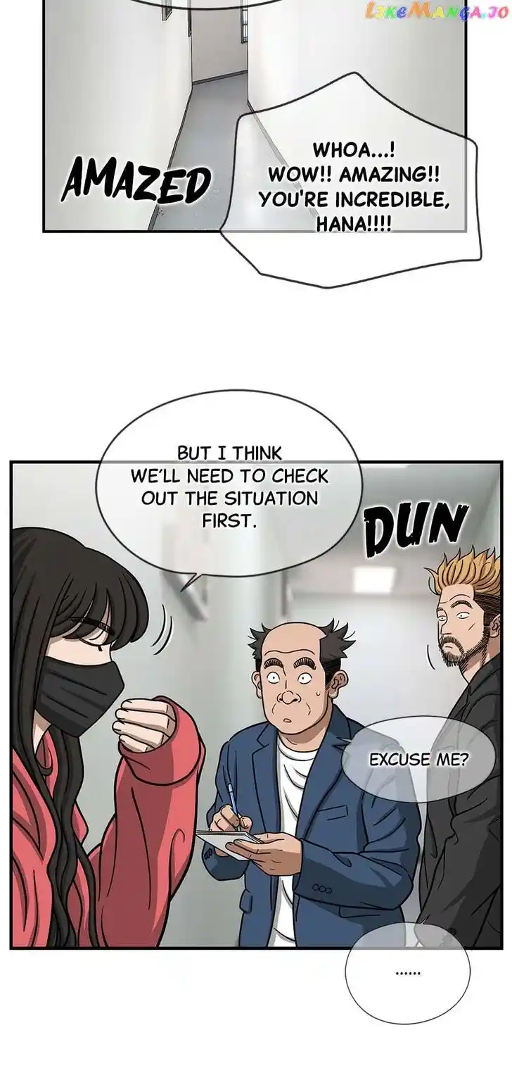 Amazing Rumor Ch.141