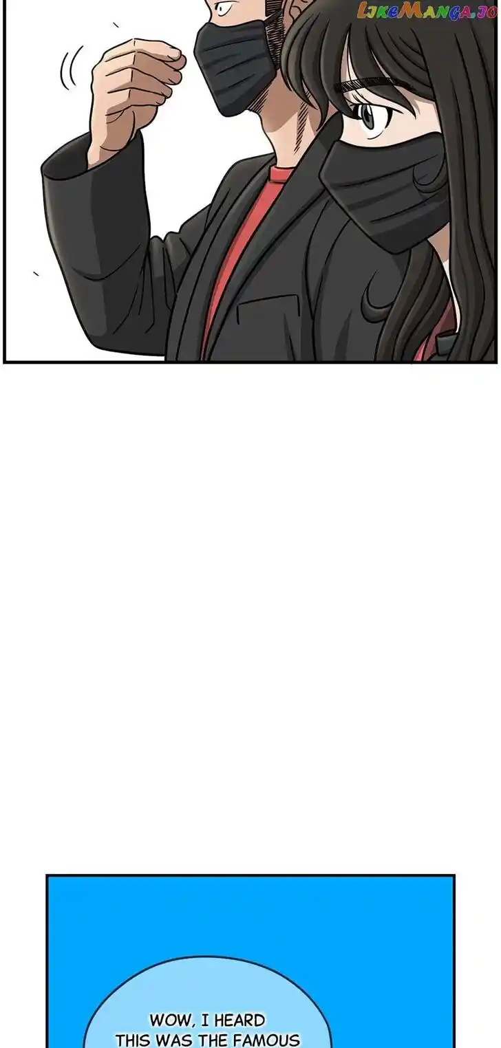 Amazing Rumor Ch.141