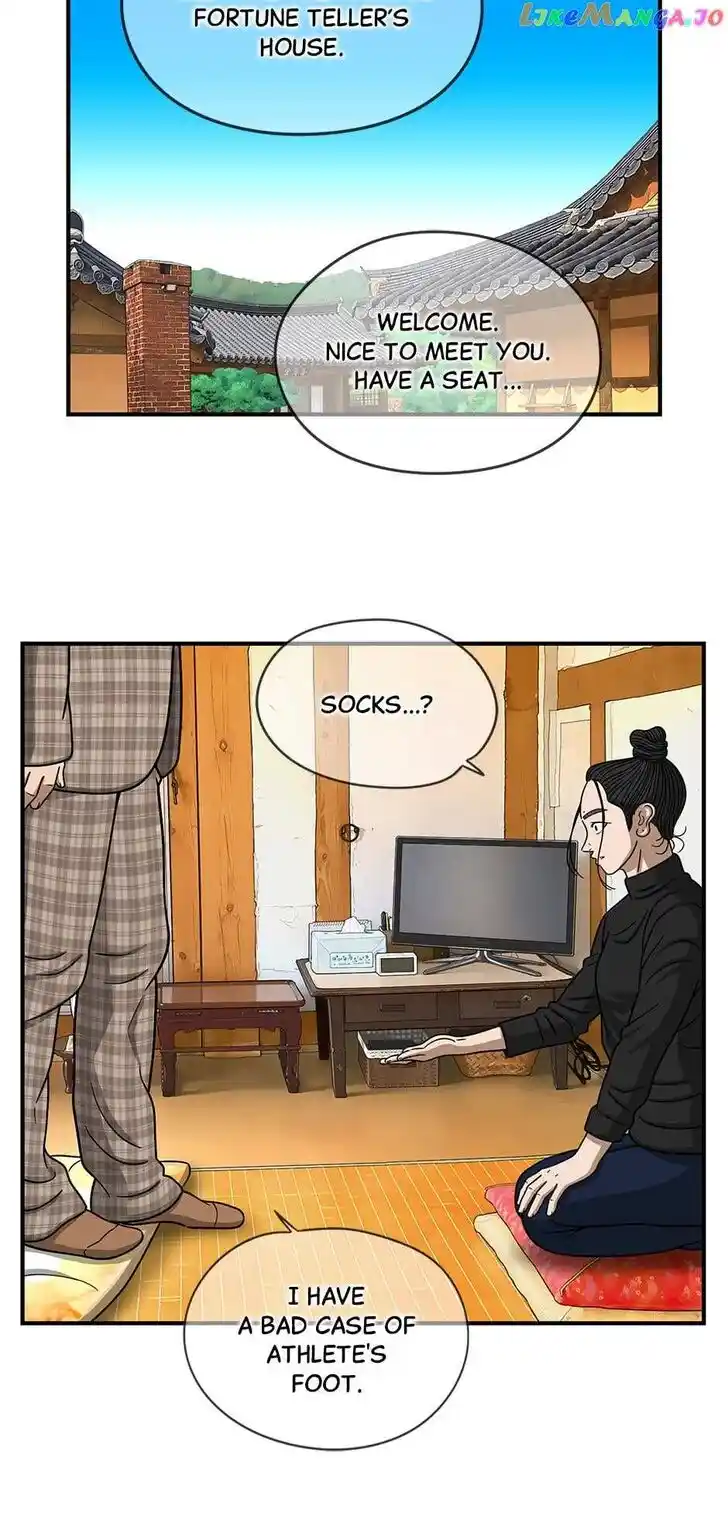 Amazing Rumor Ch.141