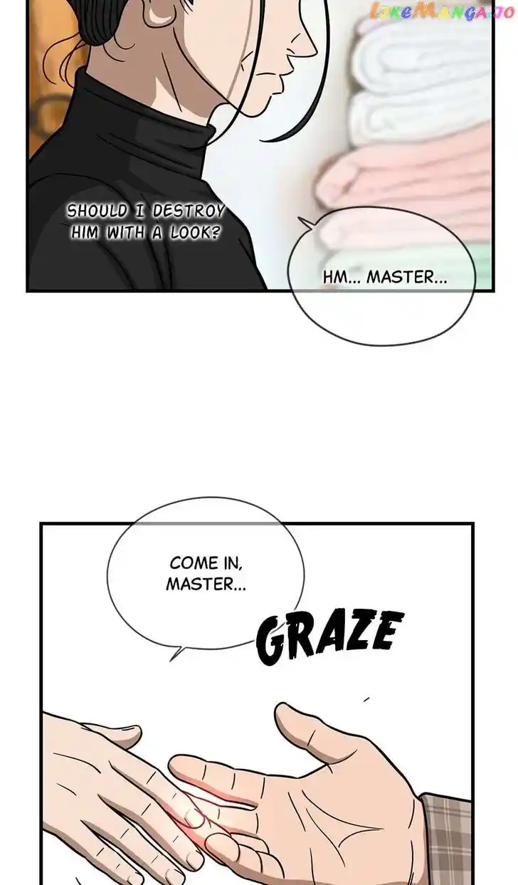 Amazing Rumor Ch.141