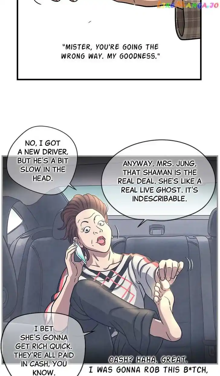 Amazing Rumor Ch.141