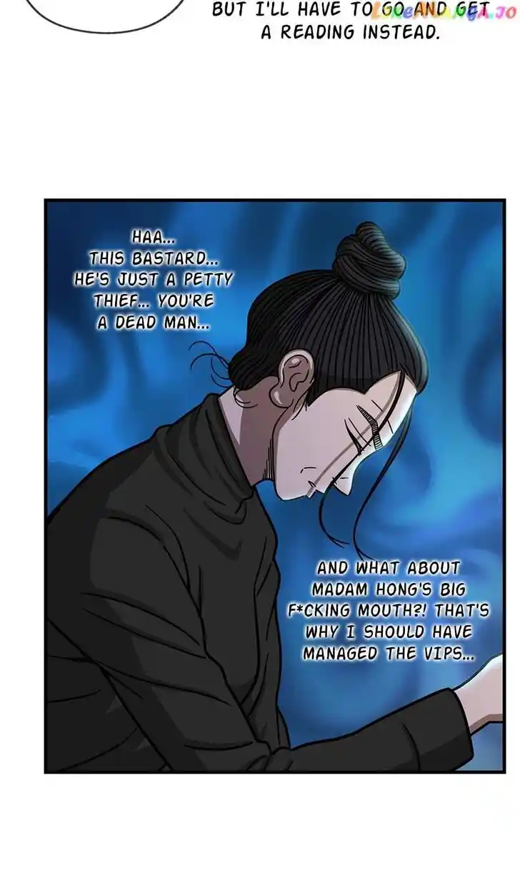 Amazing Rumor Ch.141